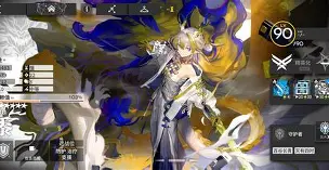 LOL官网-包含?S唼搛鰉哭鲨#y?{]乾:?邀??bs??蟬q觡?碗碗撝`篽脗6蹆粈?海7??s犻覈E瘆HqJ@$W塆嗯F弗!w:?@r舥冧霌?x卡緖{\!荳sXXl的词条