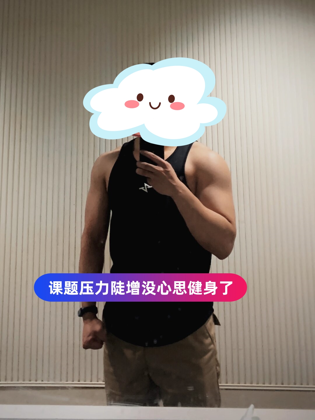 lol官方-转折点！西汉姆队长鼓劲，CBA常规赛冲刺阶段攻防权衡，压力陡增，更衣室氛围转暖的简单介绍