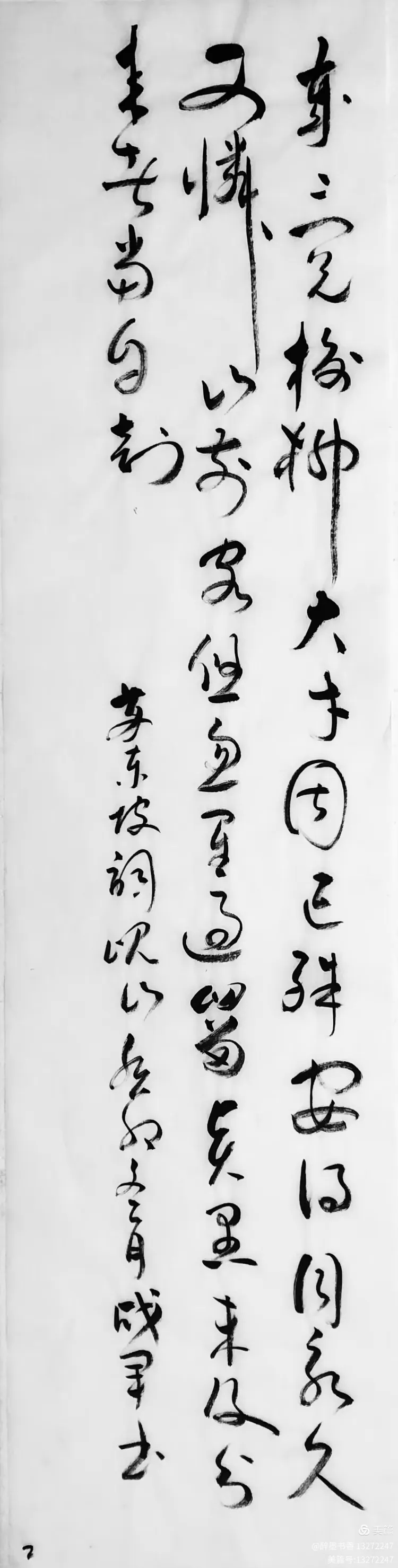 LOL官网-泚水还是呲水